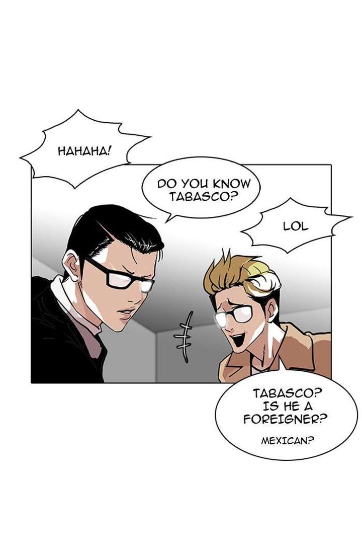 ch 109 53