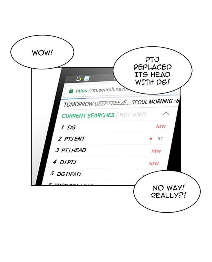 ch 109 59