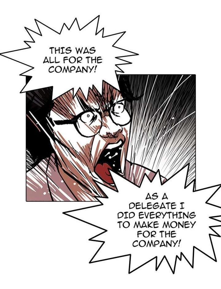 ch 109 6