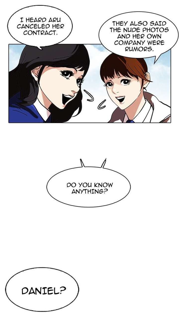 ch 109 60