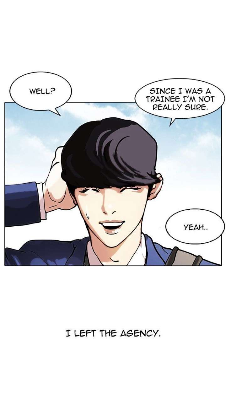 ch 109 62