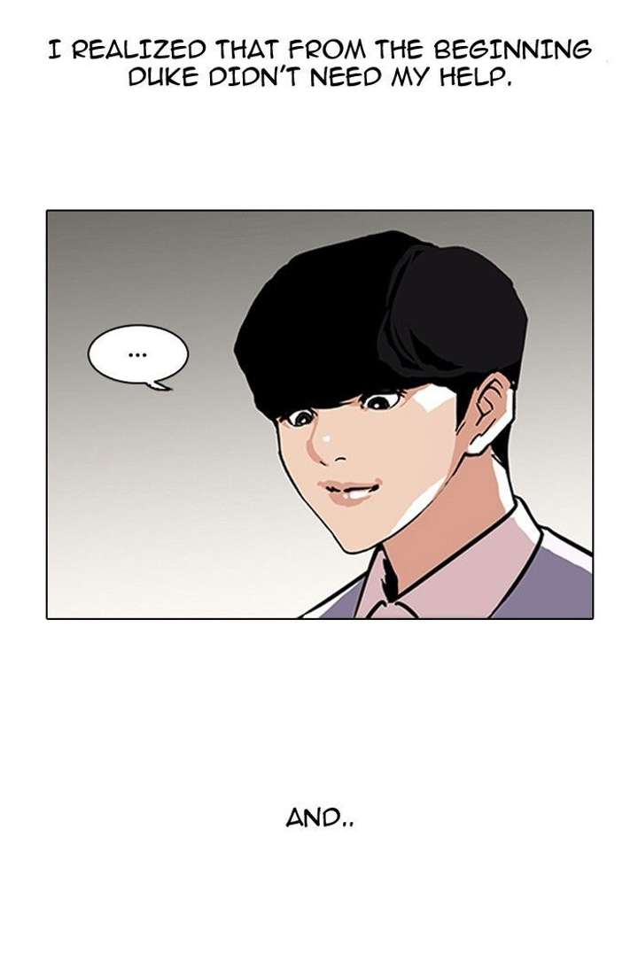 ch 109 65