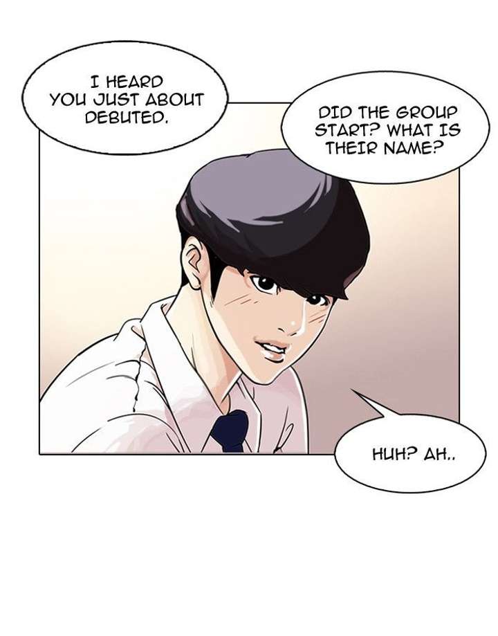 ch 109 70