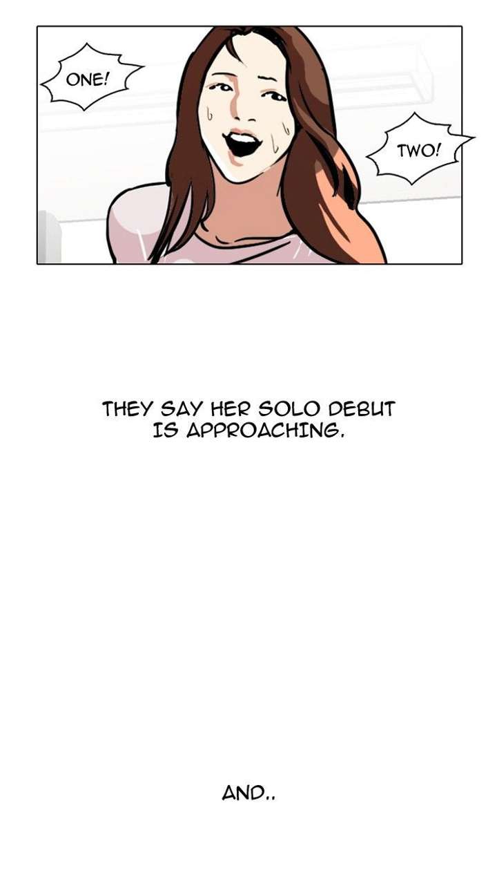 ch 109 74