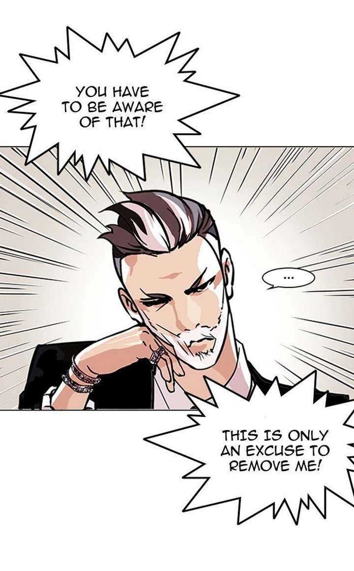 ch 109 8
