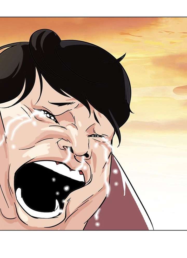 ch 109 81