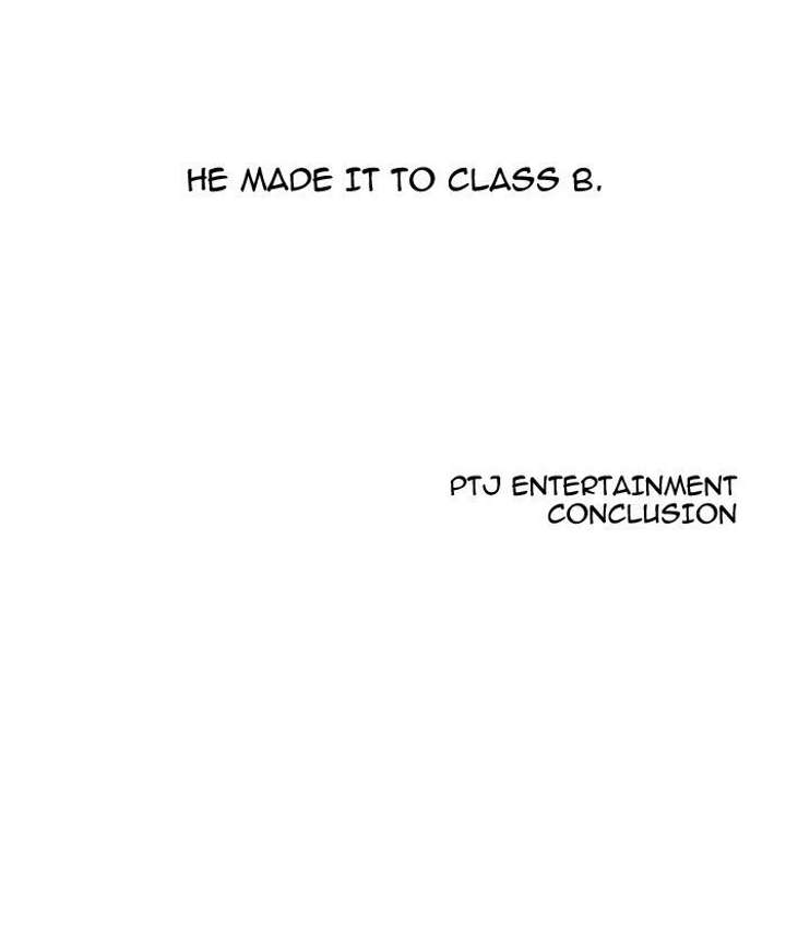 ch 109 82