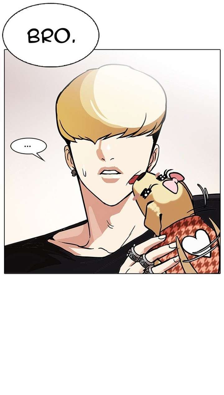 ch 109 86