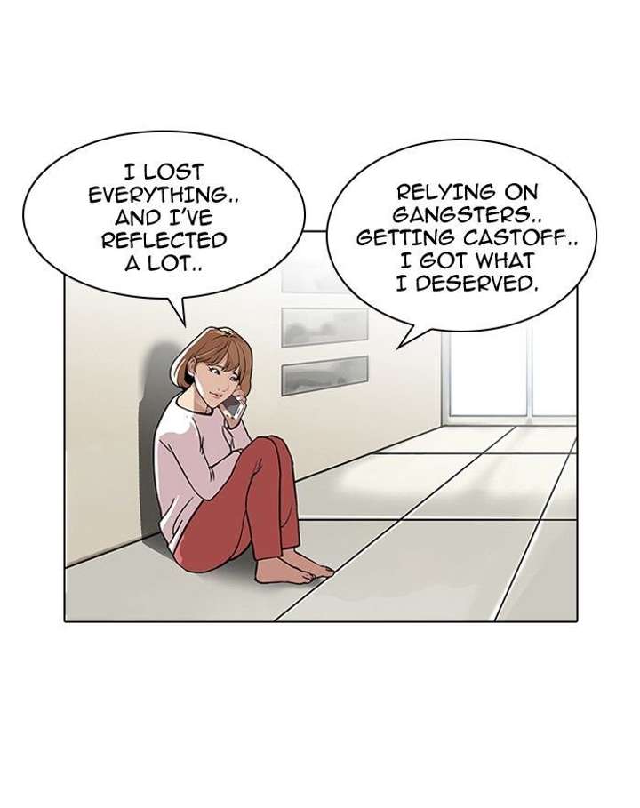 ch 109 88