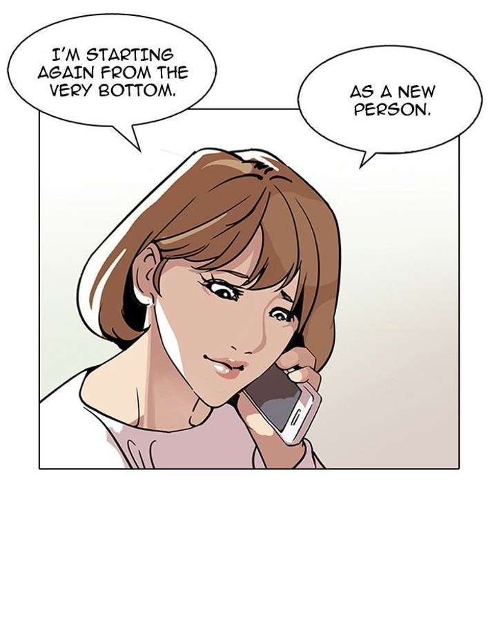 ch 109 89