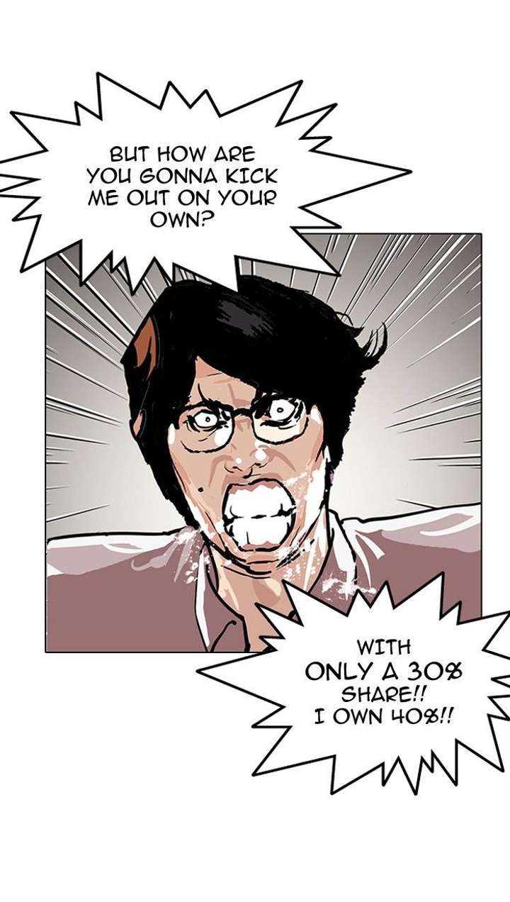ch 109 9