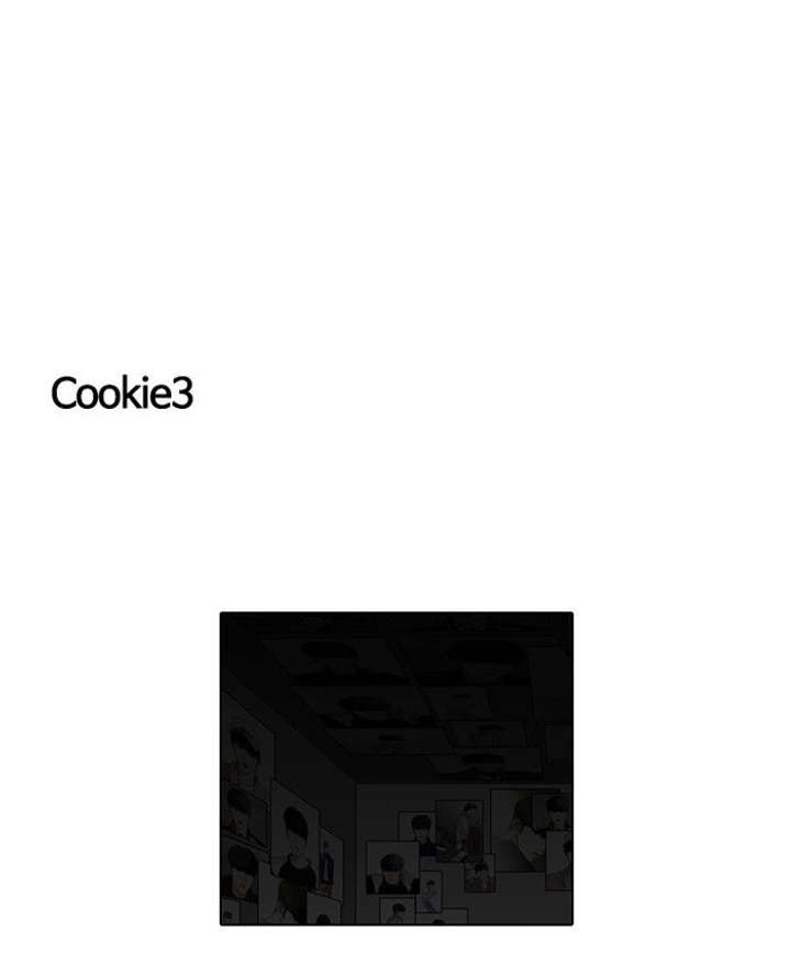ch 109 91
