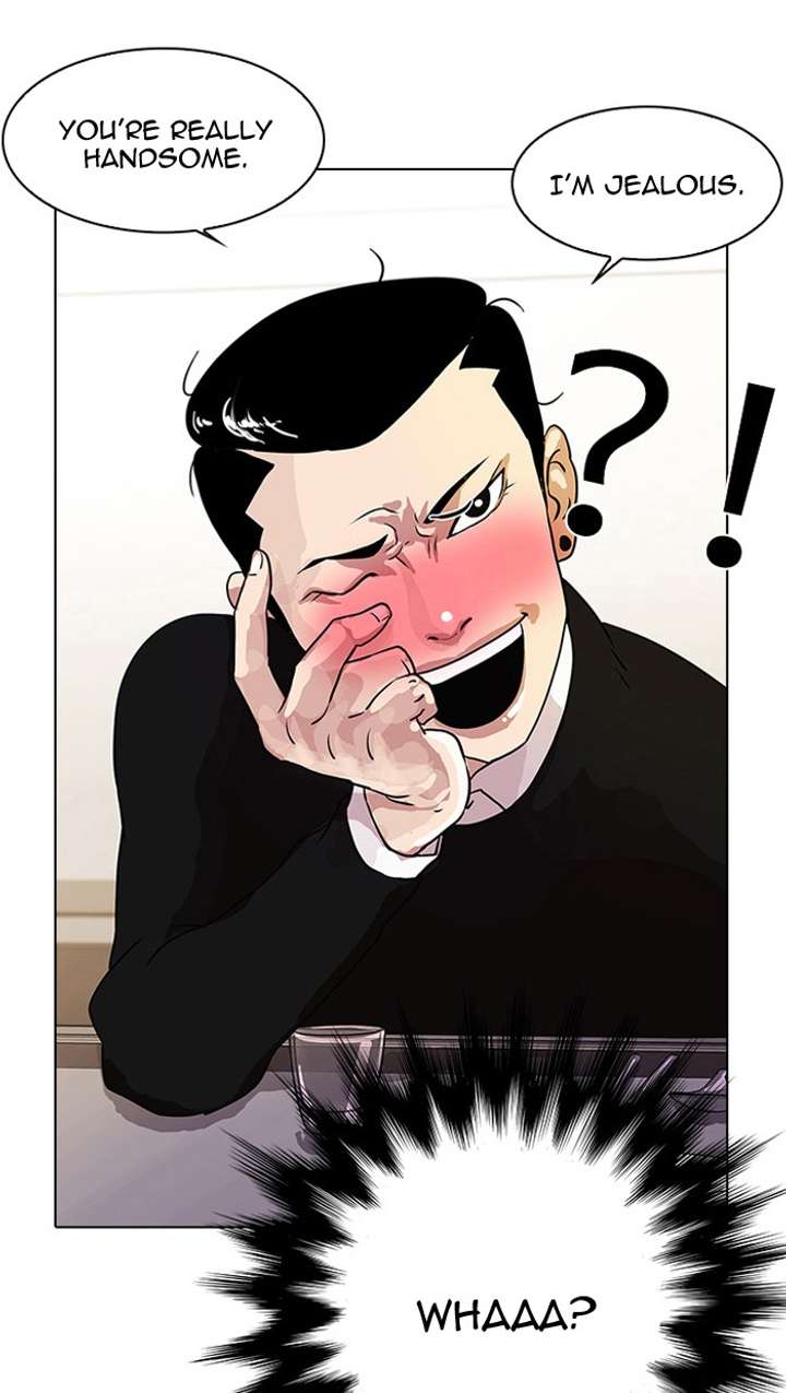 ch 11 71