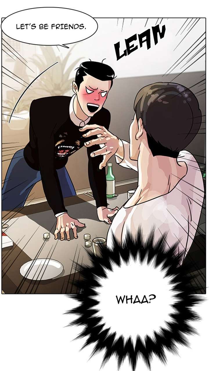 ch 11 73