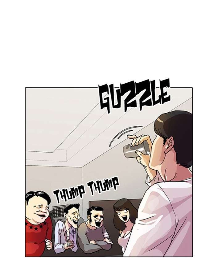 ch 11 83