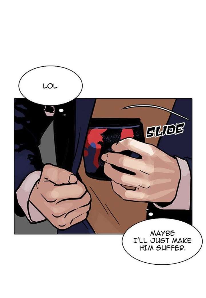 ch 110 14