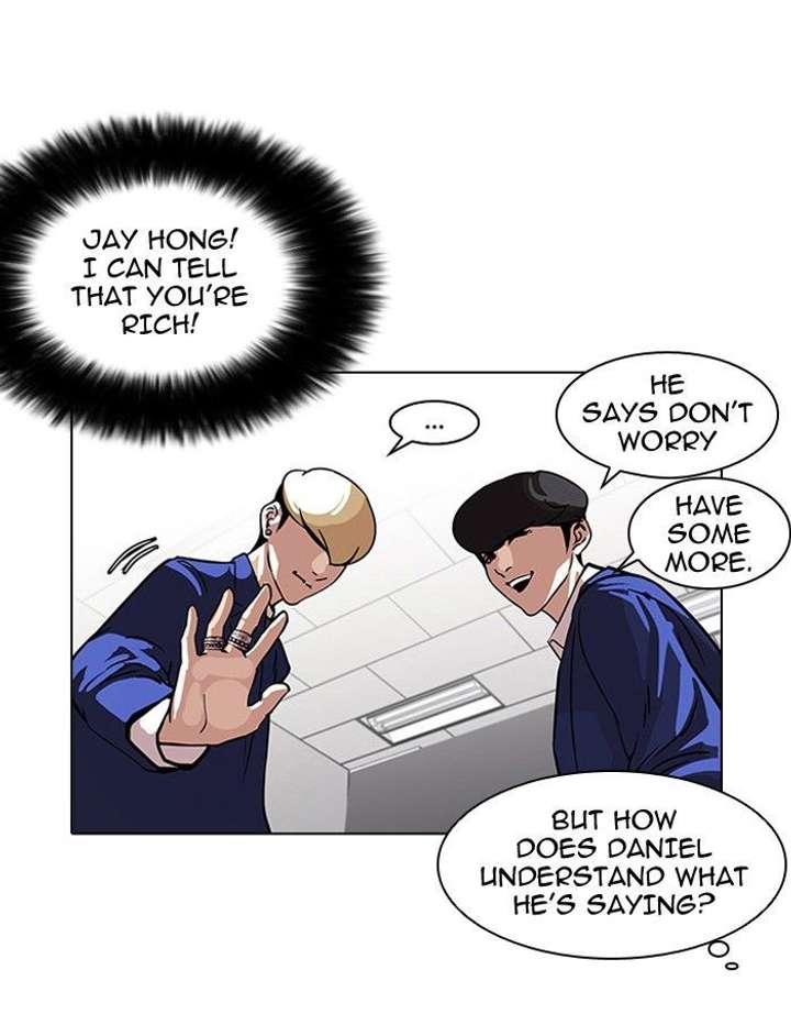 ch 110 17
