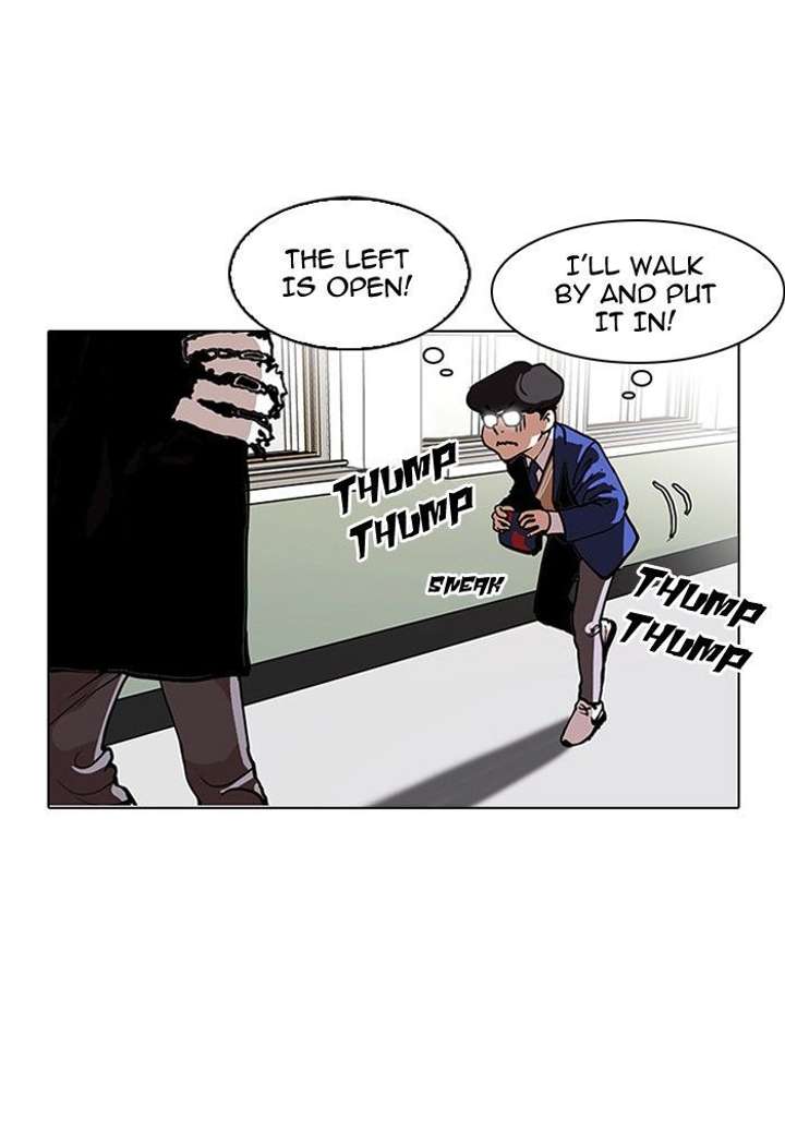 ch 110 36
