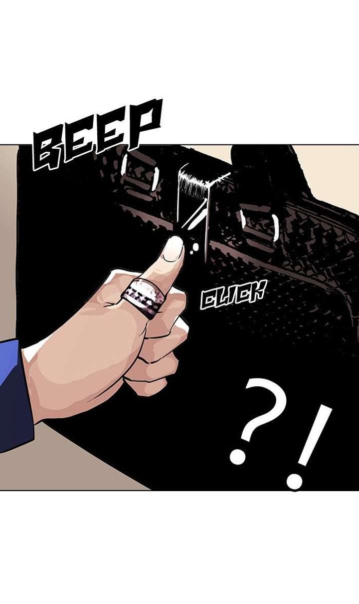 ch 110 44
