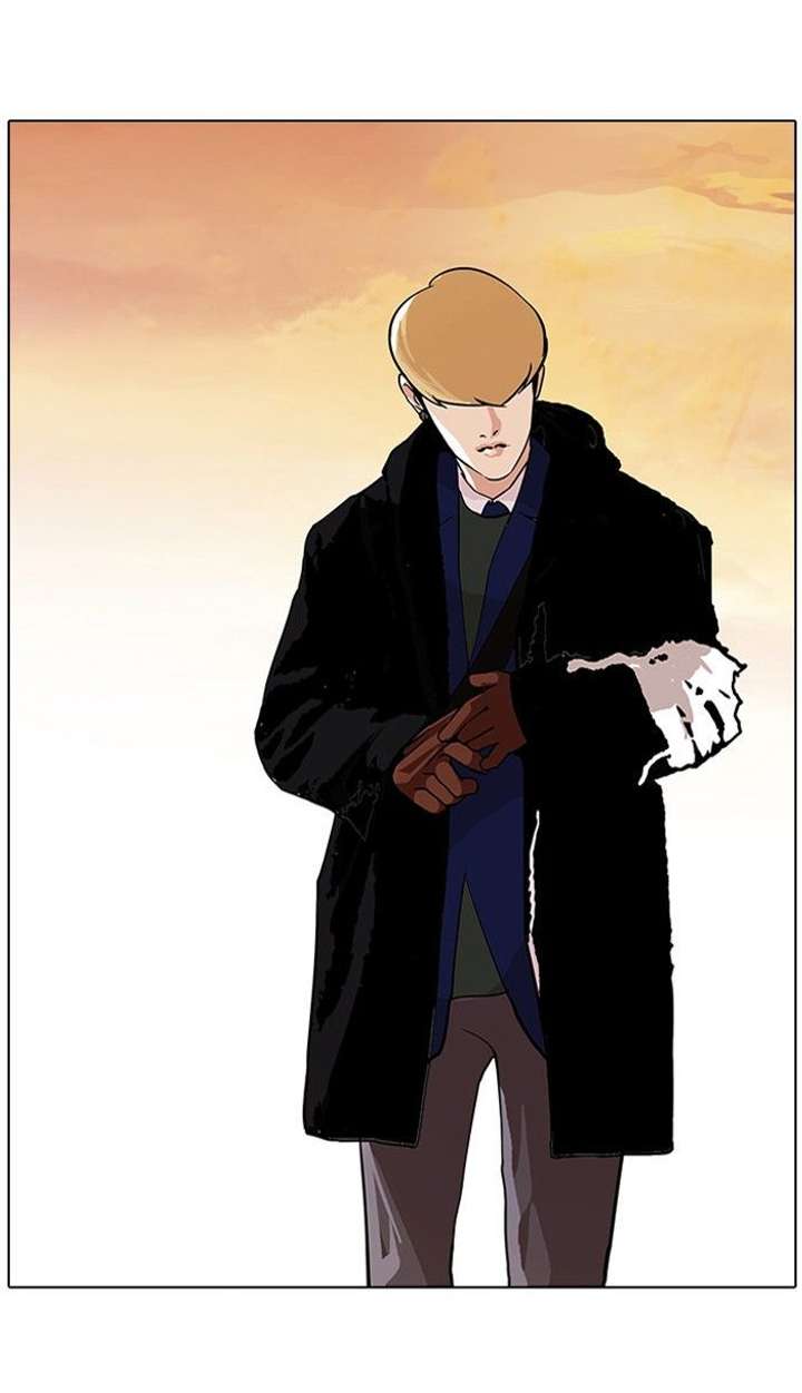 ch 110 47