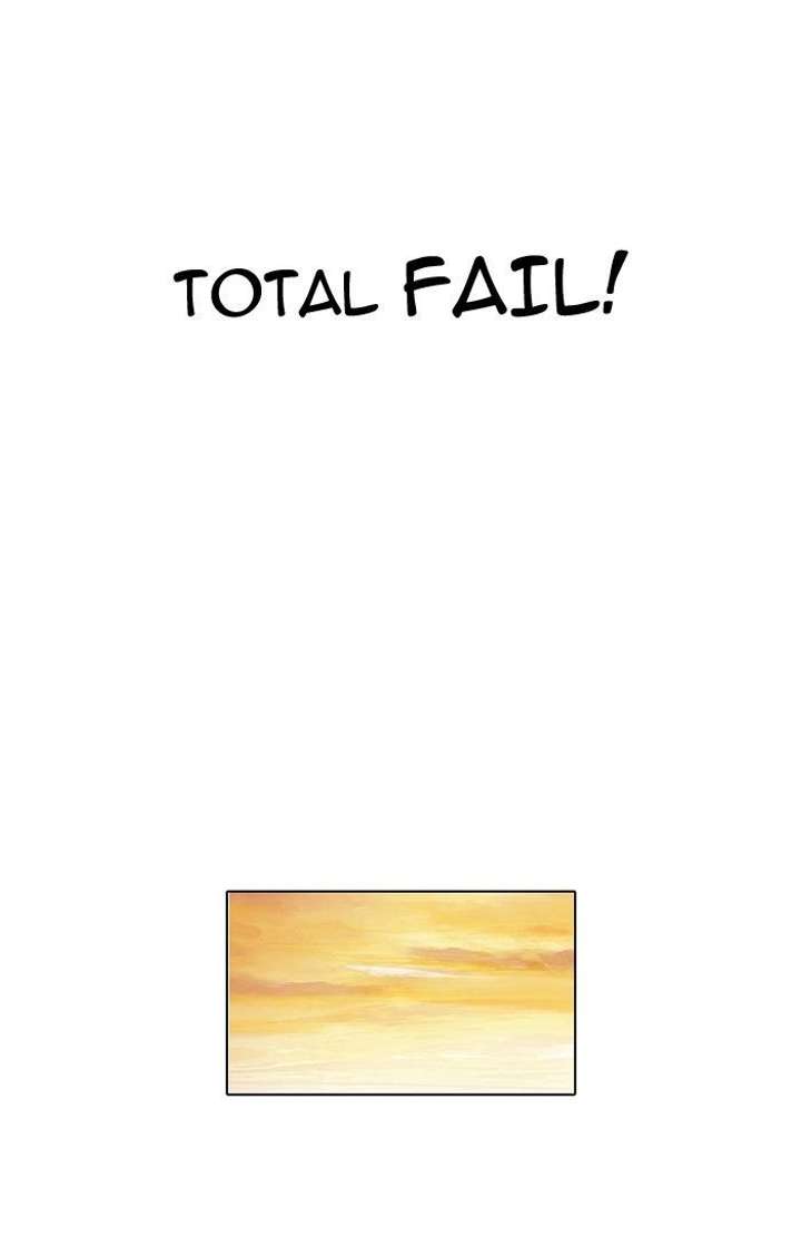 ch 110 51