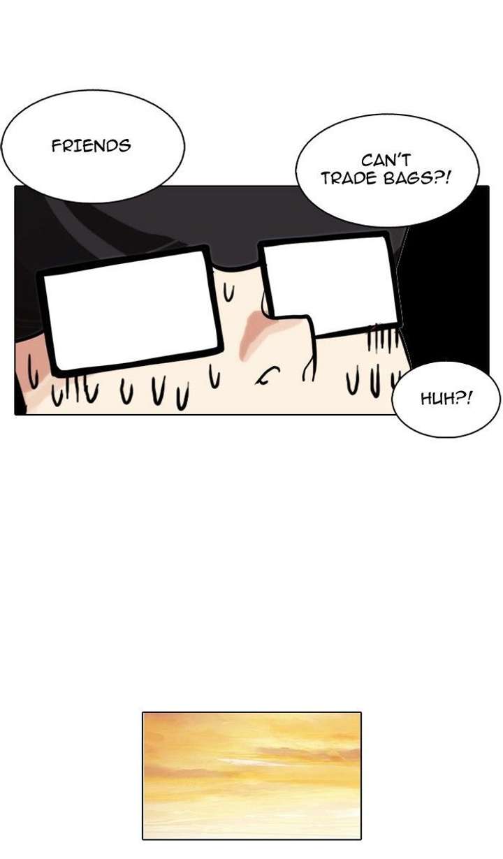 ch 110 62