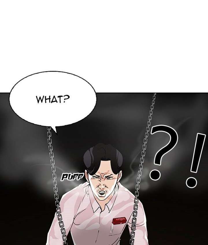 ch 111 14