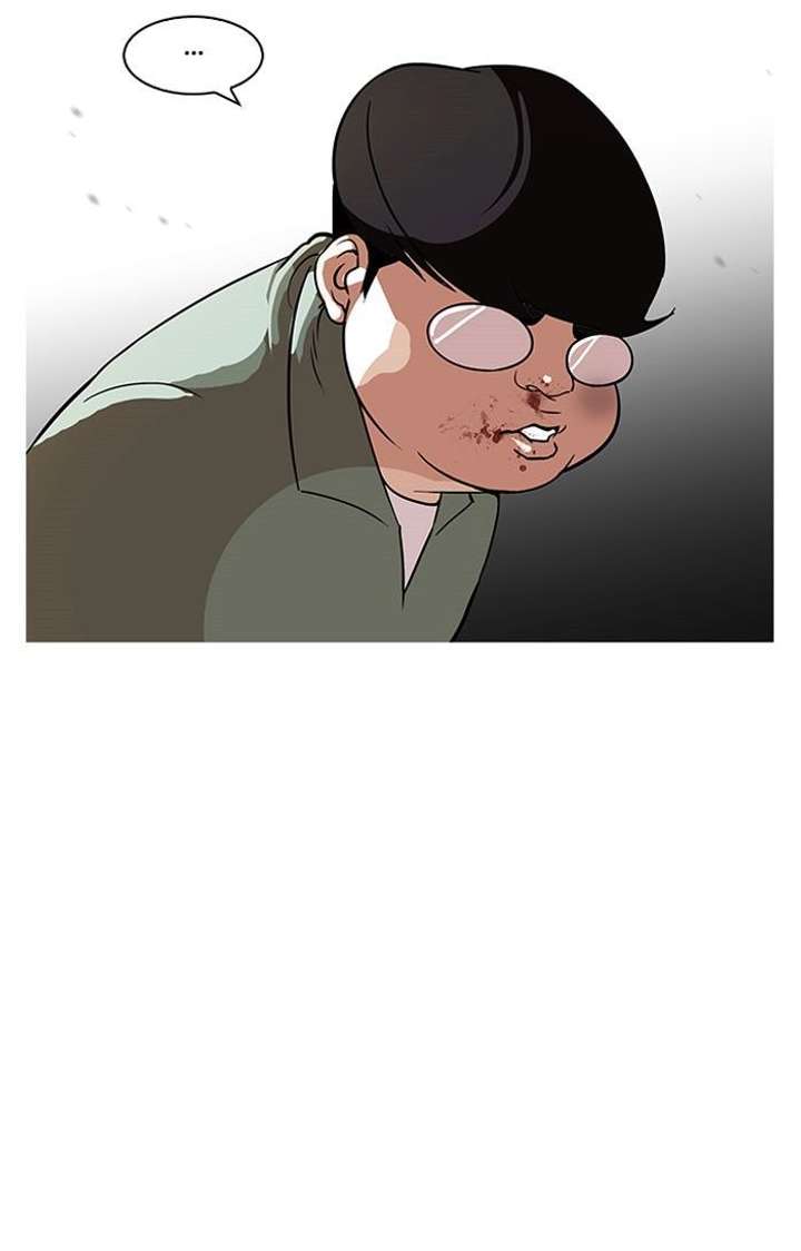 ch 111 31