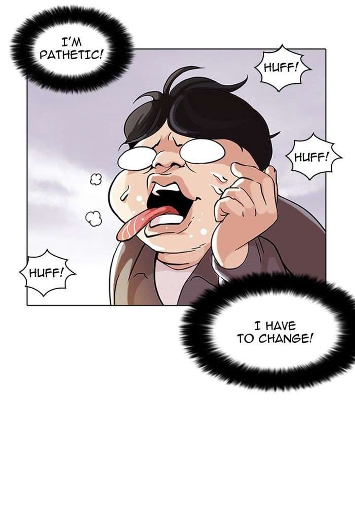 ch 111 81