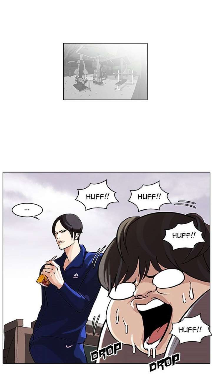 ch 112 1