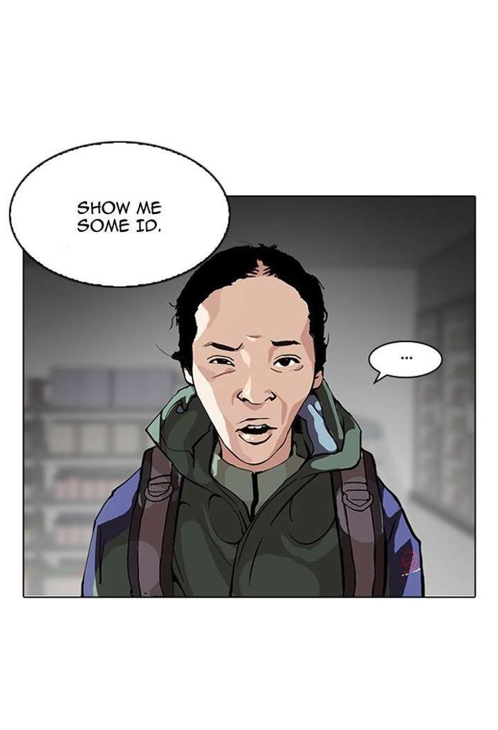 ch 112 18