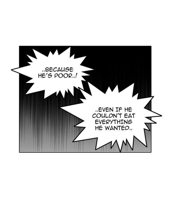 ch 112 26