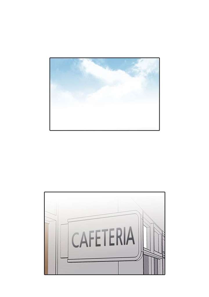 ch 112 44