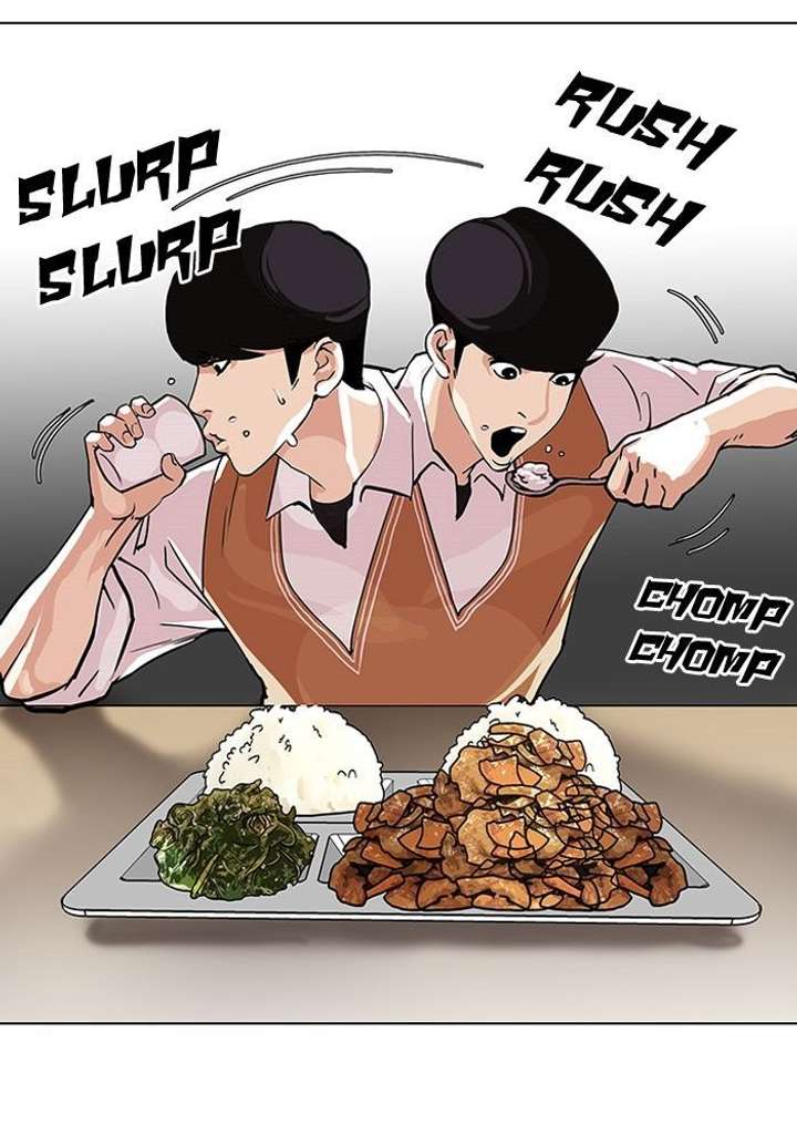 ch 112 46