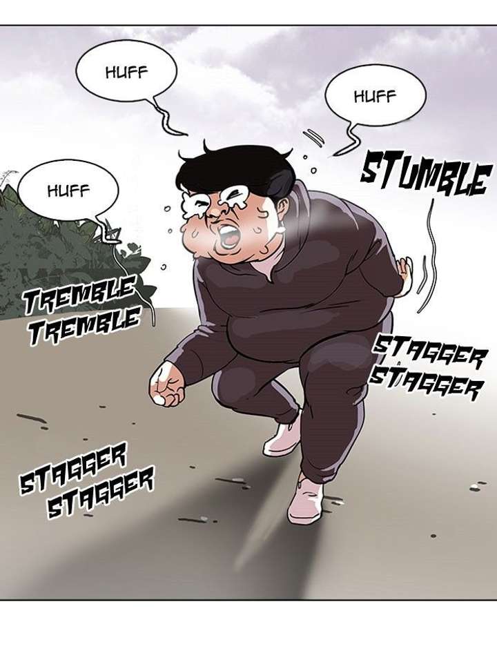 ch 112 56