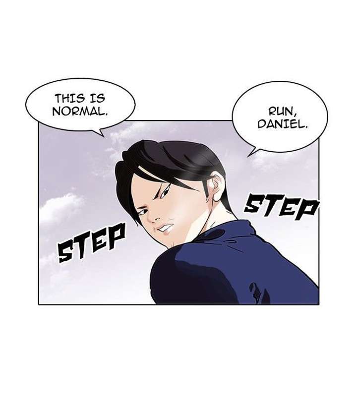 ch 112 57