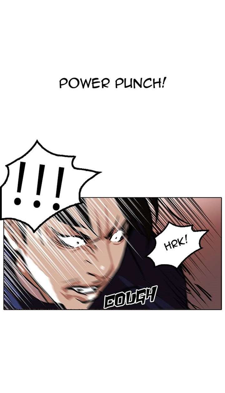 ch 112 74