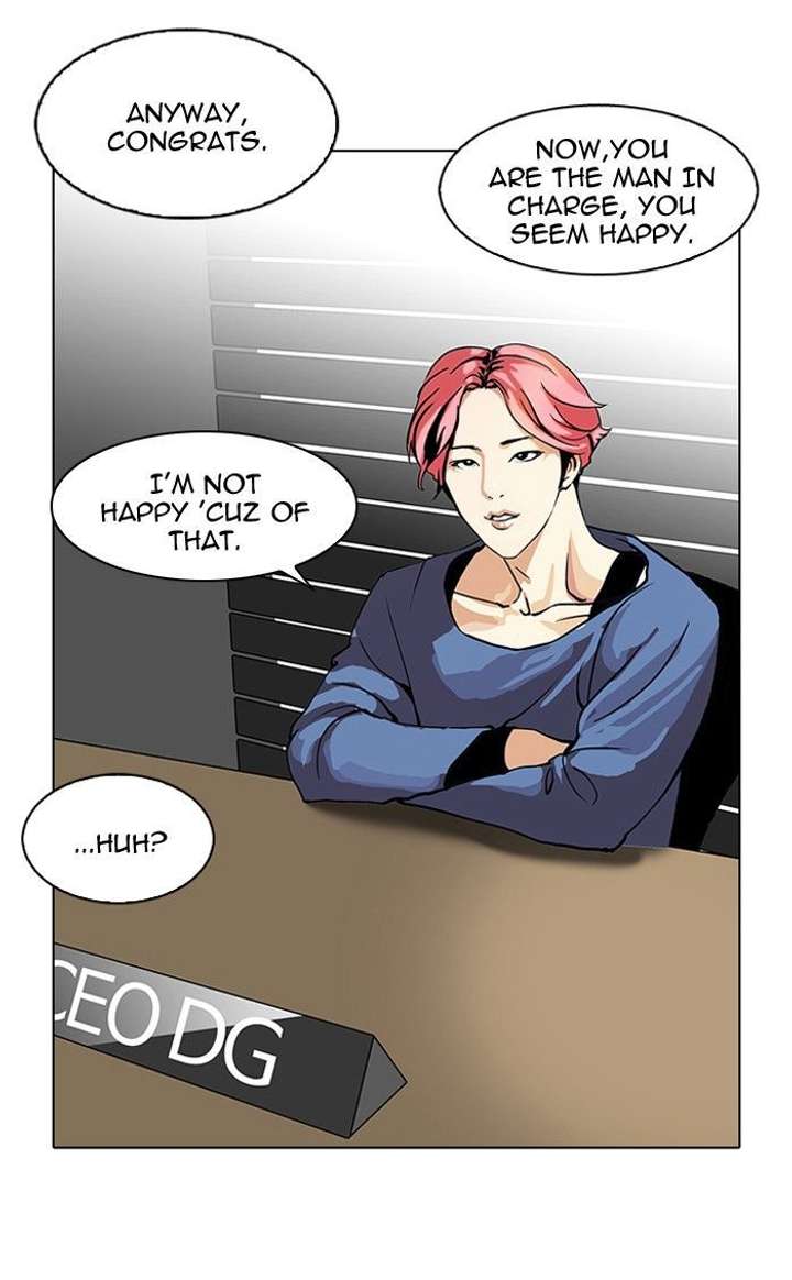 ch 113 70