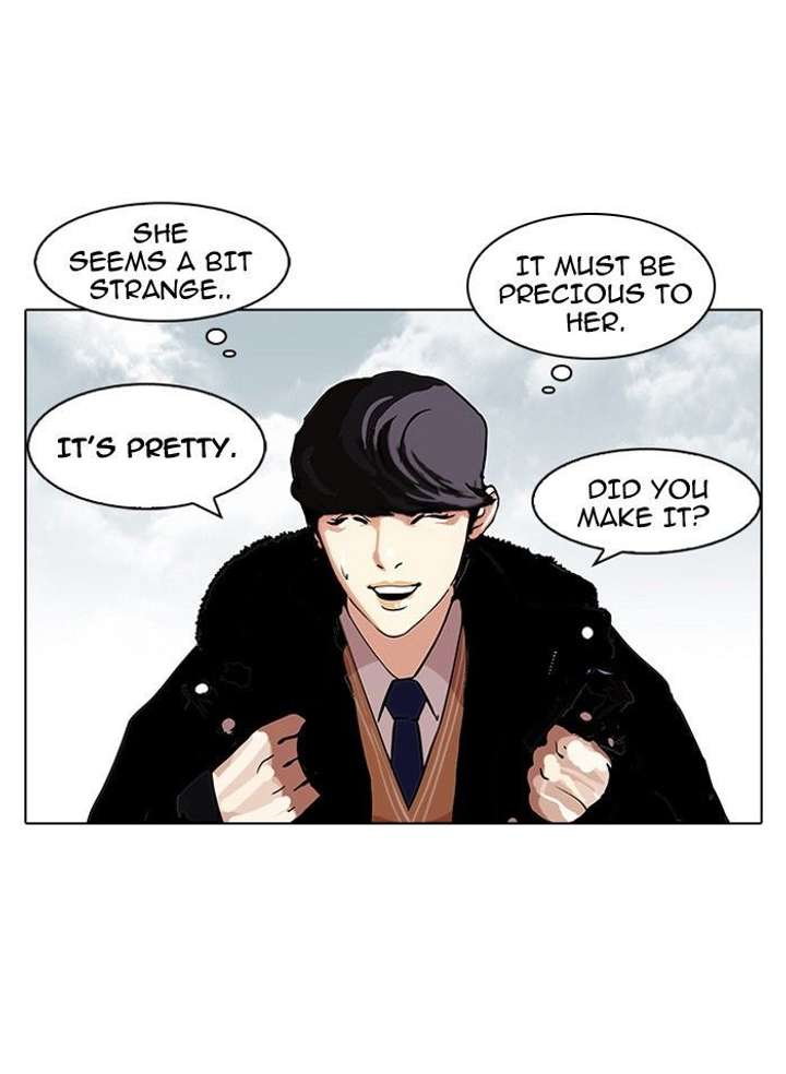 ch 114 26