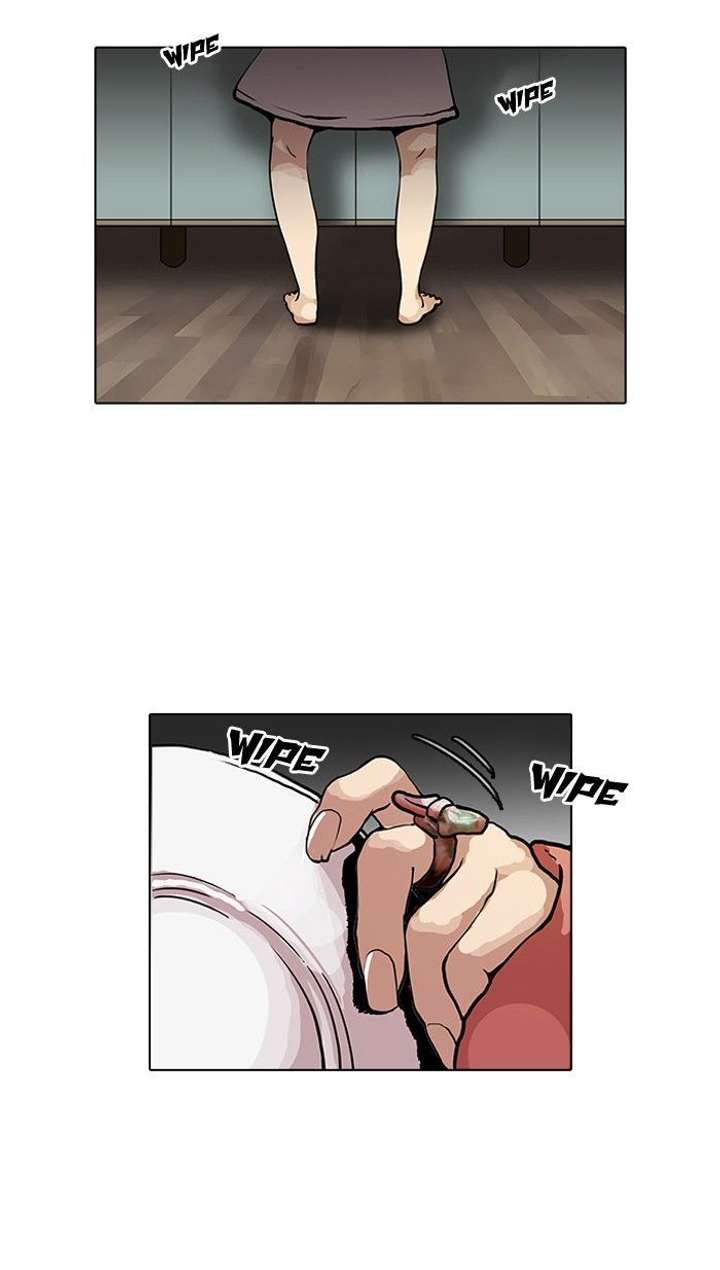 ch 114 51