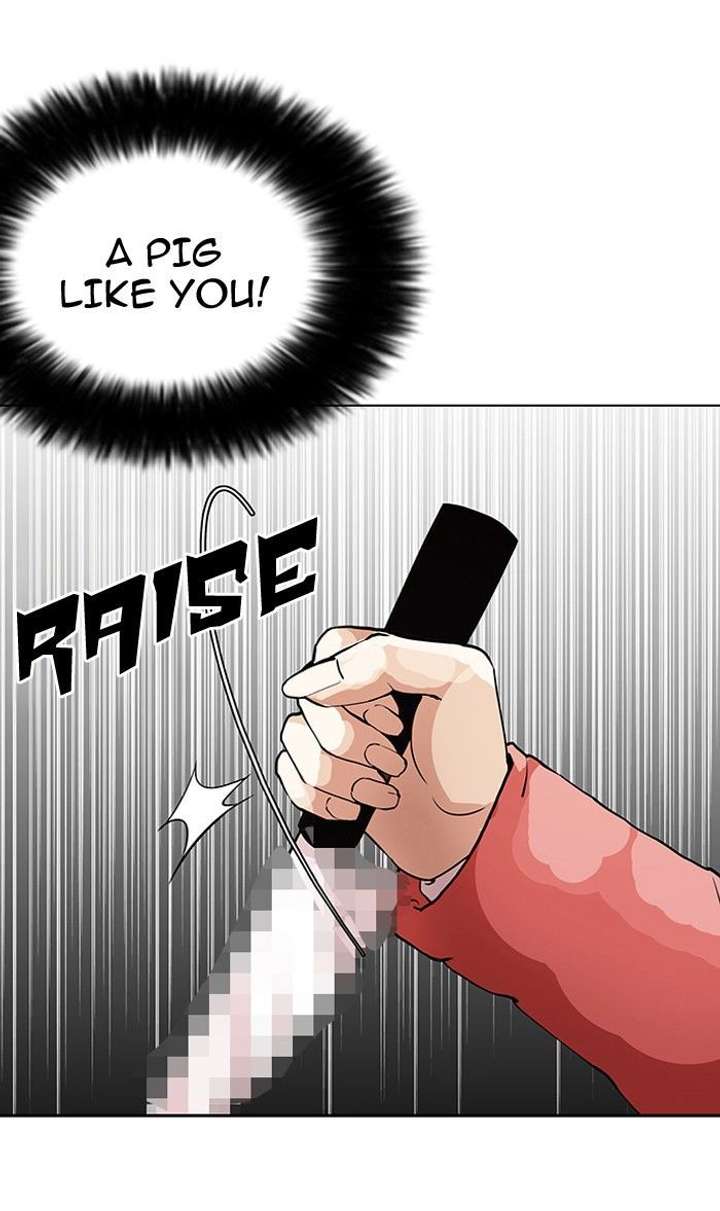 ch 114 64