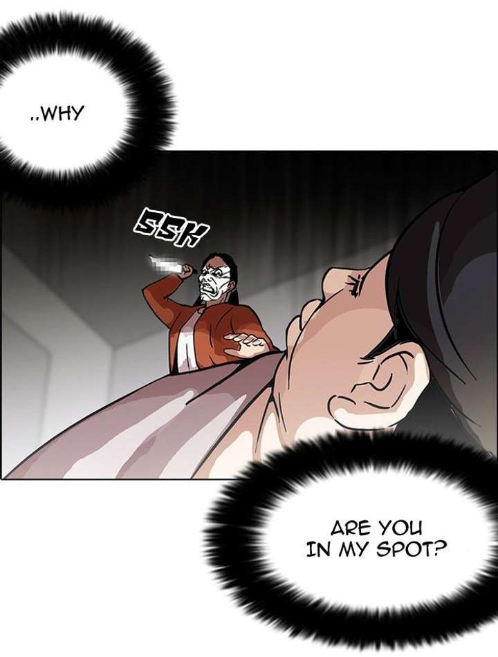 ch 115 12