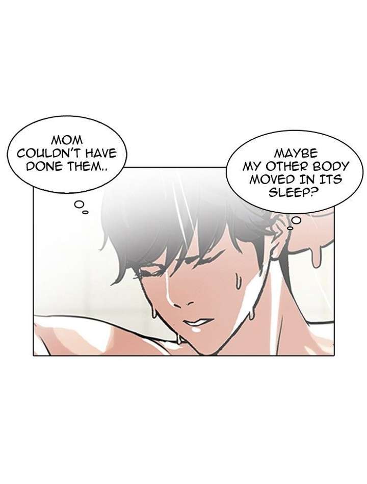 ch 115 23