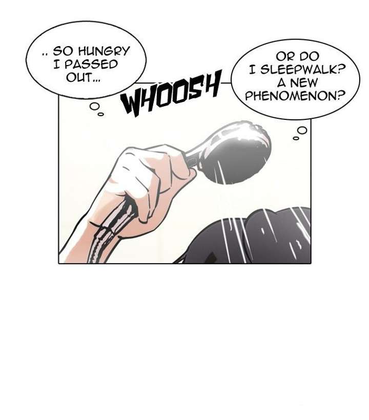 ch 115 24
