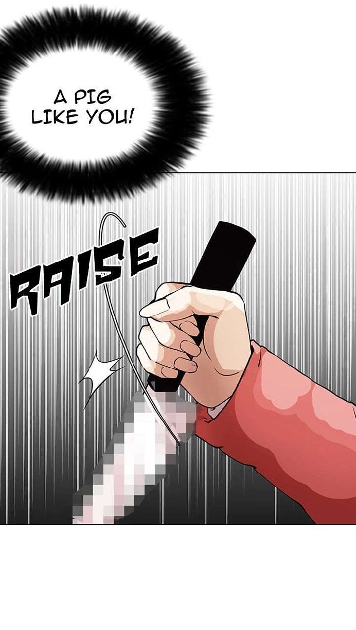 ch 115 8