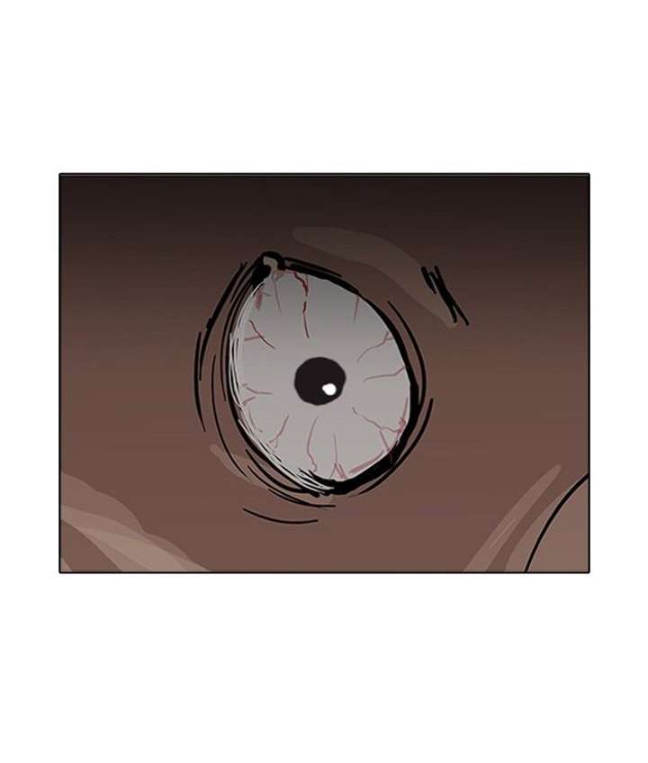 ch 116 25