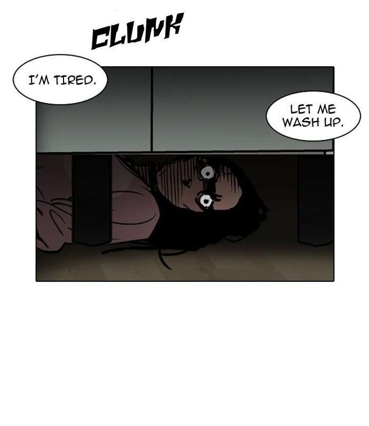 ch 116 26