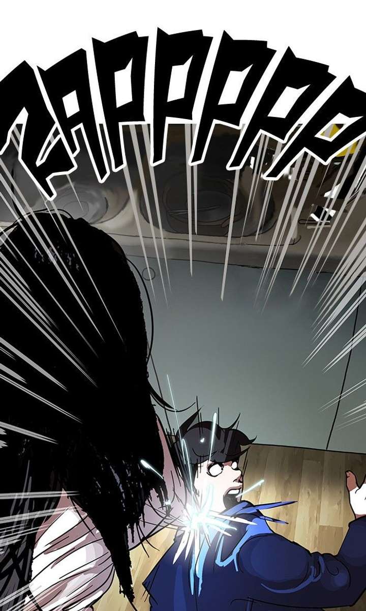 ch 116 89