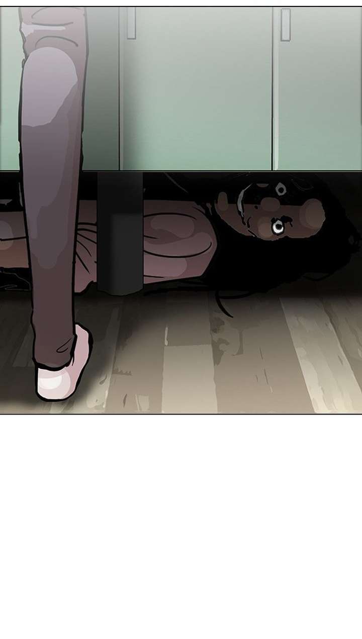 ch 116 9