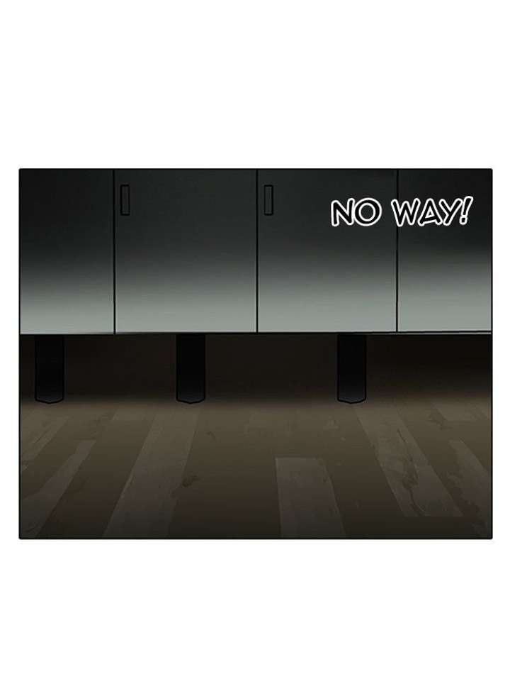 ch 117 1